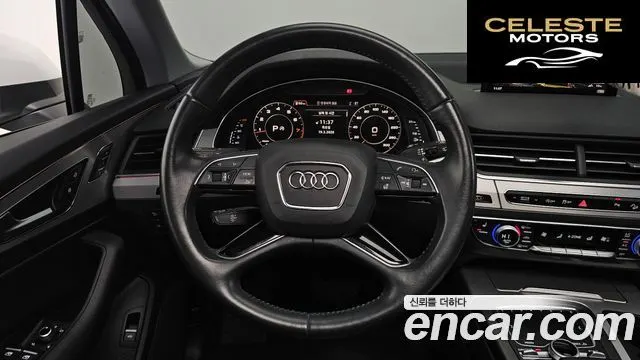 AUDI Q7 (4M) 45 TFSI Quattro 2019 — photo 13 sur 20
