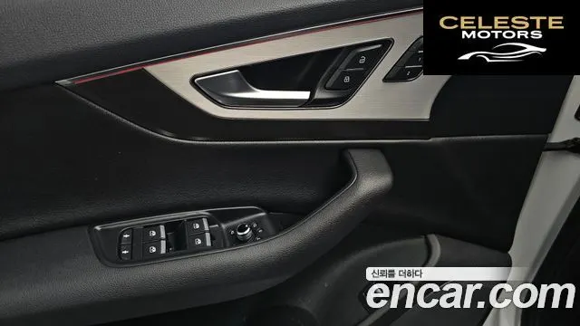 AUDI Q7 (4M) 45 TFSI Quattro 2019 — photo 18 sur 20