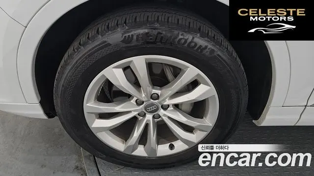 AUDI Q7 (4M) 45 TFSI Quattro 2019 — photo 5 sur 20