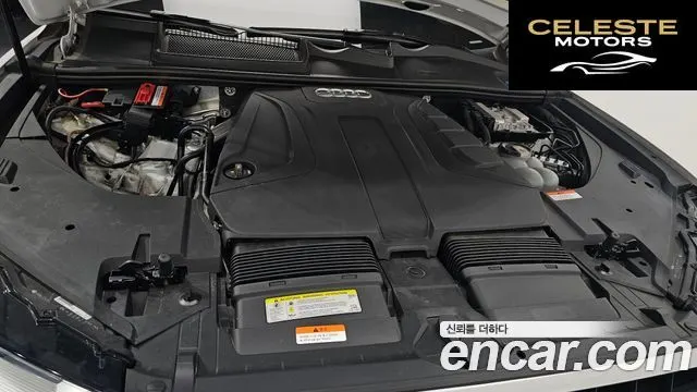AUDI Q7 (4M) 45 TFSI Quattro 2019 — photo 6 sur 20