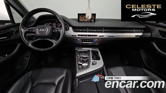 AUDI Q7 (4M) 45 TFSI Quattro 2019 — photo 7 sur 20