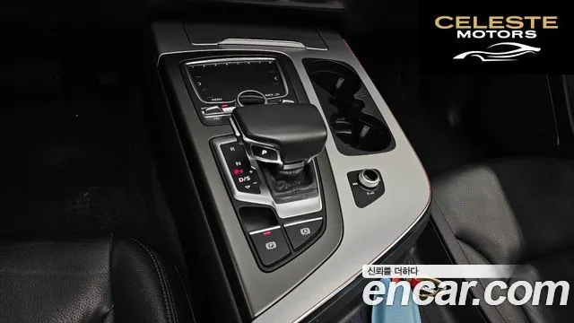 AUDI Q7 (4M) 45 TFSI Quattro 2019 — photo 9 sur 20