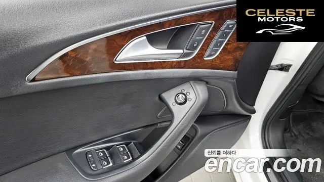 AUDI A6 35 TDI 2015 — photo 18 sur 20