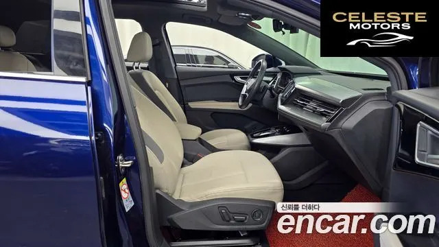AUDI Q4 e-(F4) 40 2022 — photo 11 sur 20