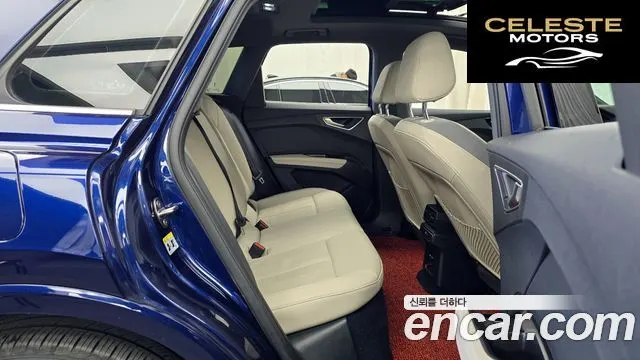 AUDI Q4 e-(F4) 40 2022 — photo 12 sur 20