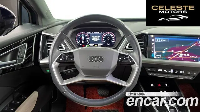 AUDI Q4 e-(F4) 40 2022 — photo 13 sur 20