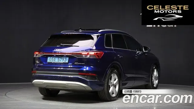 AUDI Q4 e-(F4) 40 2022 — photo 2 sur 20