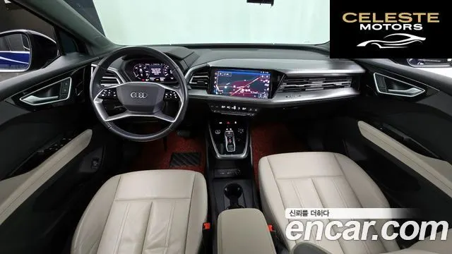 AUDI Q4 e-(F4) 40 2022 — photo 7 sur 20