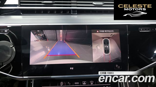AUDI A8 (D5) 50 TDI Quattro LWB 2021 — photo 15 sur 20