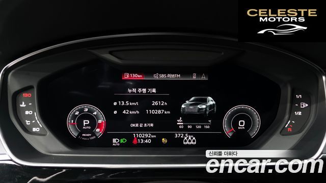 AUDI A8 (D5) 50 TDI Quattro LWB 2021 — photo 8 sur 20