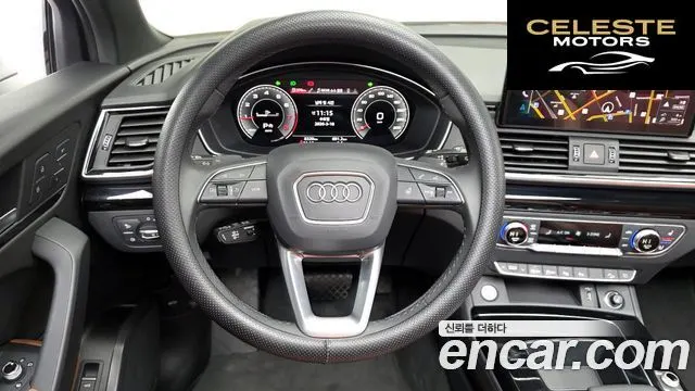 AUDI Q5 (FY) 45 TFSI Quattro Premium 2024 — photo 13 sur 26