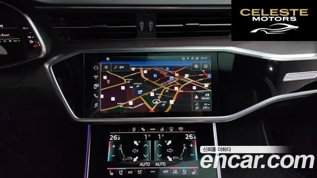 AUDI A7 (4K) 45 TDI Quattro Premium 2022 — photo 14 sur 26