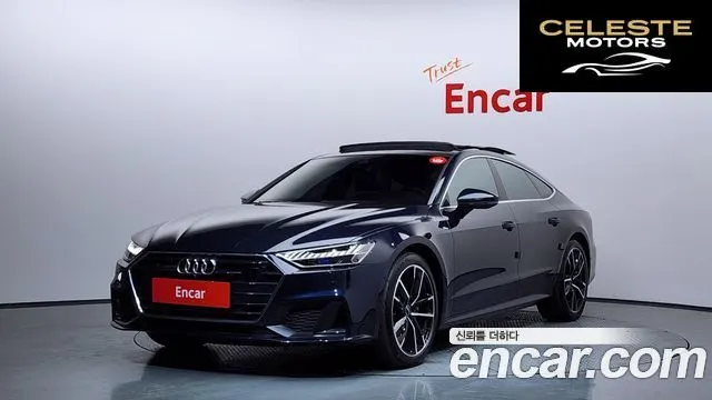 AUDI A7 (4K) 45 TDI Quattro Premium 2022 — photo 22 sur 26