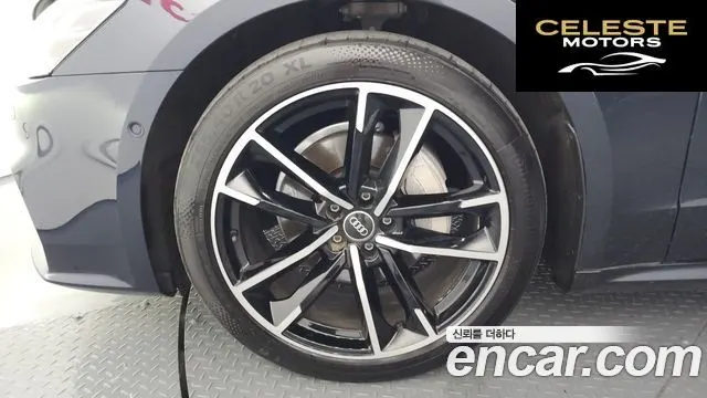 AUDI A7 (4K) 45 TDI Quattro Premium 2022 — photo 5 sur 26