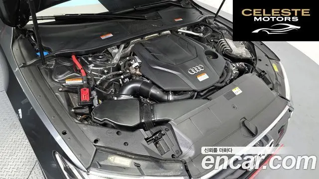AUDI A7 (4K) 55 TFSI Quattro Premium 2021 — photo 6 sur 20