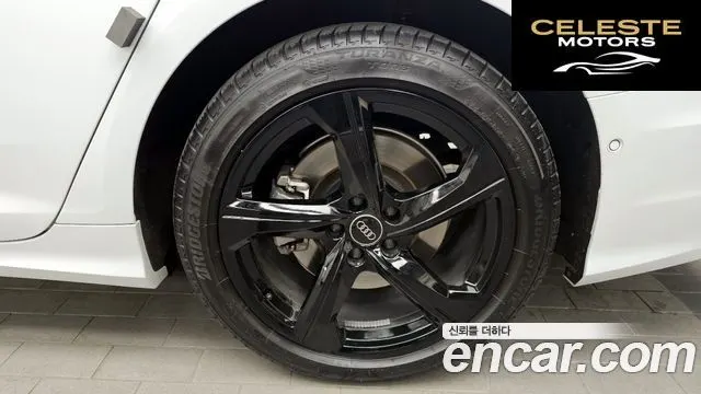 AUDI A6 (C8) 45 TFSI Premium 2025 — photo 5 sur 20