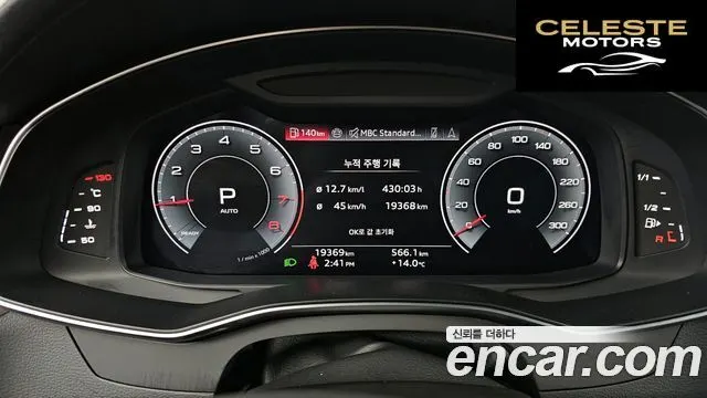 AUDI A6 (C8) 45 TFSI Premium 2025 — photo 8 sur 20