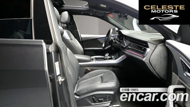 AUDI Q8 (4M) 45 TDI Quattro Premium 2021 — photo 10 sur 20