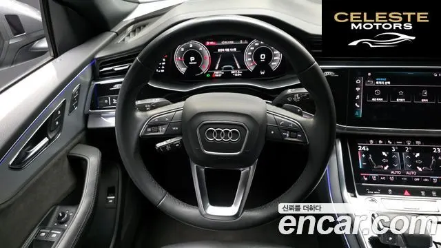 AUDI Q8 (4M) 45 TDI Quattro Premium 2021 — photo 13 sur 20
