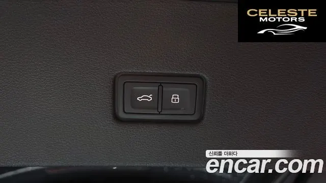 AUDI Q8 (4M) 45 TDI Quattro Premium 2021 — photo 19 sur 20