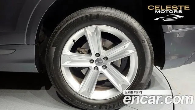 AUDI Q8 (4M) 45 TDI Quattro Premium 2021 — photo 5 sur 20