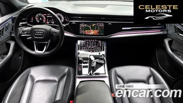 AUDI Q8 (4M) 45 TDI Quattro Premium 2021 — photo 7 sur 20