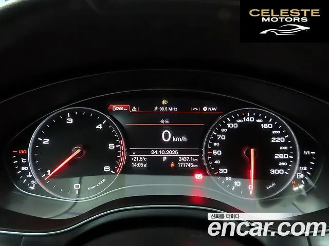 AUDI A6 35 TDI 2015 — photo 10 sur 26