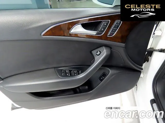 AUDI A6 35 TDI 2015 — photo 15 sur 26