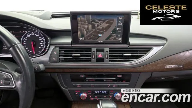 AUDI A7 45 TDI Quattro Dynamic 2015 — photo 14 sur 20