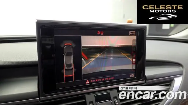 AUDI A7 45 TDI Quattro Dynamic 2015 — photo 15 sur 20