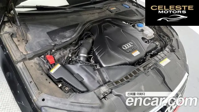 AUDI A7 45 TDI Quattro Dynamic 2015 — photo 6 sur 20