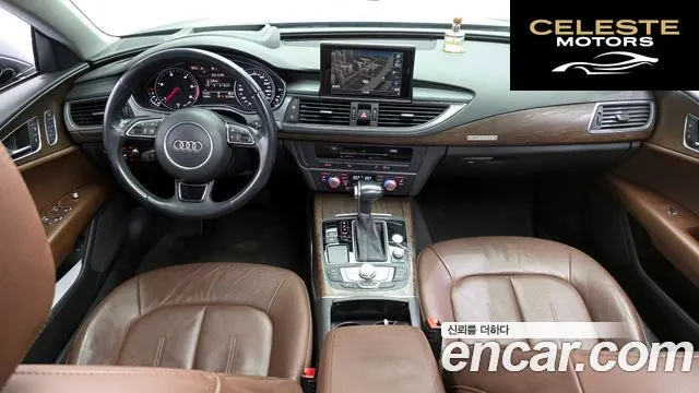 AUDI A7 45 TDI Quattro Dynamic 2015 — photo 7 sur 20