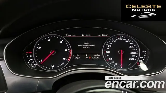 AUDI A7 45 TDI Quattro Dynamic 2015 — photo 8 sur 20