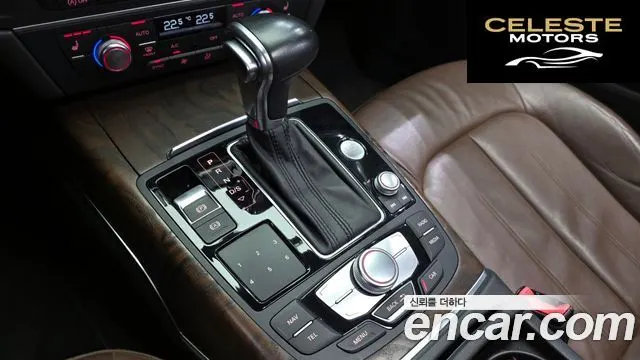 AUDI A7 45 TDI Quattro Dynamic 2015 — photo 9 sur 20