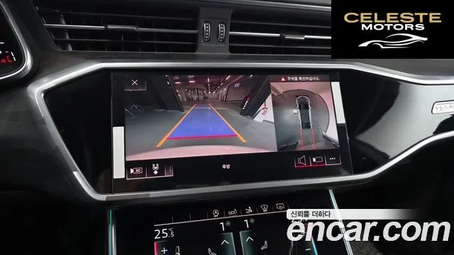AUDI A7 (4K) 55 TFSI Quattro Premium 2020 — photo 15 sur 20