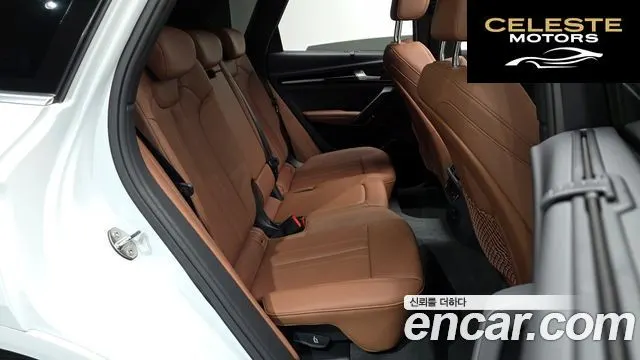 AUDI Q5 (FY) 45 TFSI Quattro Premium 2024 — photo 12 sur 26
