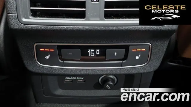 AUDI Q5 (FY) 45 TFSI Quattro Premium 2024 — photo 19 sur 26