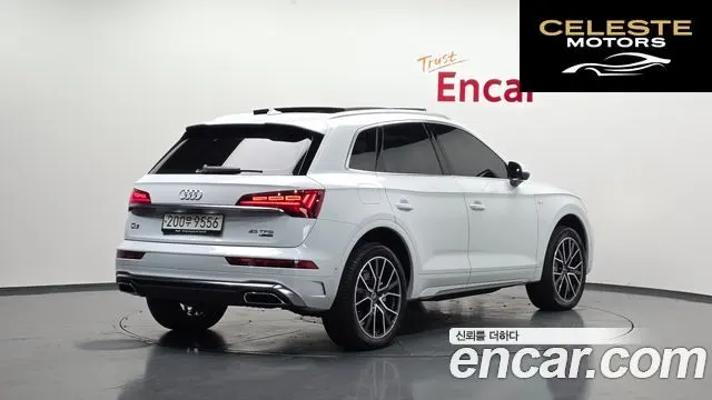 AUDI Q5 (FY) 45 TFSI Quattro Premium 2024 — photo 2 sur 26