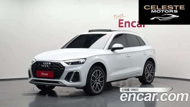 AUDI Q5 (FY) 45 TFSI Quattro Premium 2024 — photo 25 sur 26
