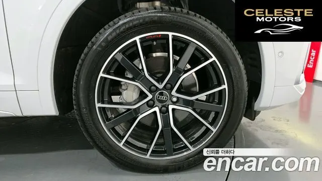 AUDI Q5 (FY) 45 TFSI Quattro Premium 2024 — photo 5 sur 26