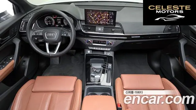 AUDI Q5 (FY) 45 TFSI Quattro Premium 2024 — photo 7 sur 26