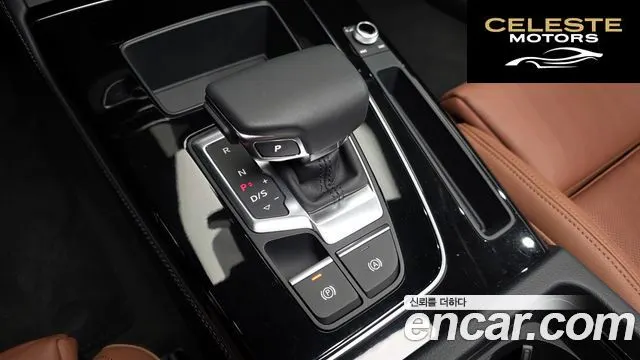 AUDI Q5 (FY) 45 TFSI Quattro Premium 2024 — photo 9 sur 26