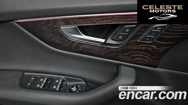 AUDI Q7 (4M) 45 TDI Quattro Premium 2020 — photo 12 sur 20