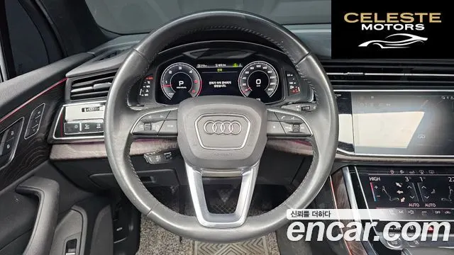 AUDI Q7 (4M) 45 TDI Quattro Premium 2020 — photo 14 sur 20
