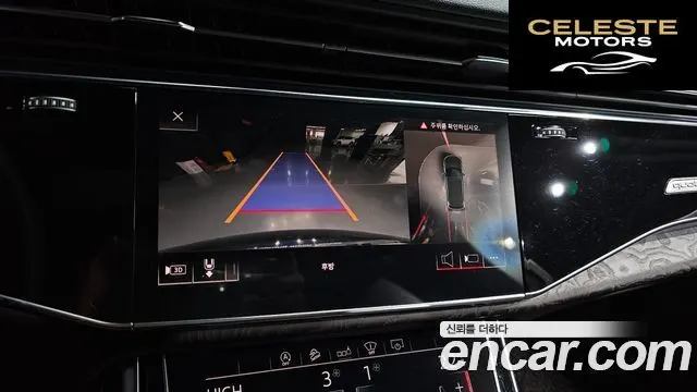 AUDI Q7 (4M) 45 TDI Quattro Premium 2020 — photo 16 sur 20