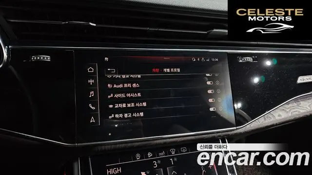 AUDI Q7 (4M) 45 TDI Quattro Premium 2020 — photo 17 sur 20