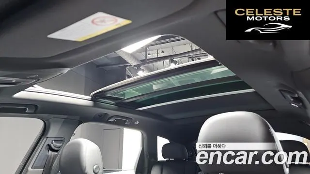 AUDI Q7 (4M) 45 TDI Quattro Premium 2020 — photo 18 sur 20