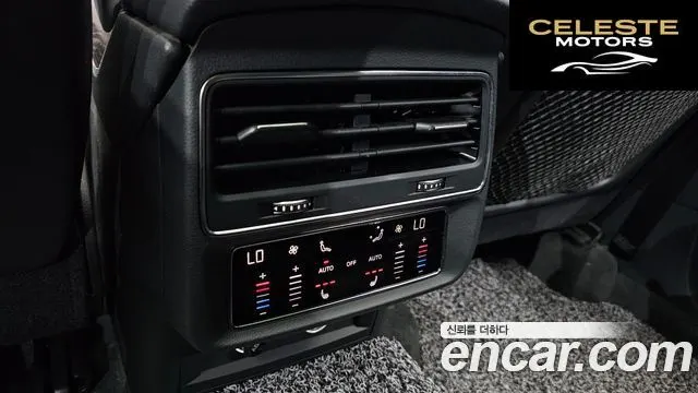 AUDI Q7 (4M) 45 TDI Quattro Premium 2020 — photo 19 sur 20