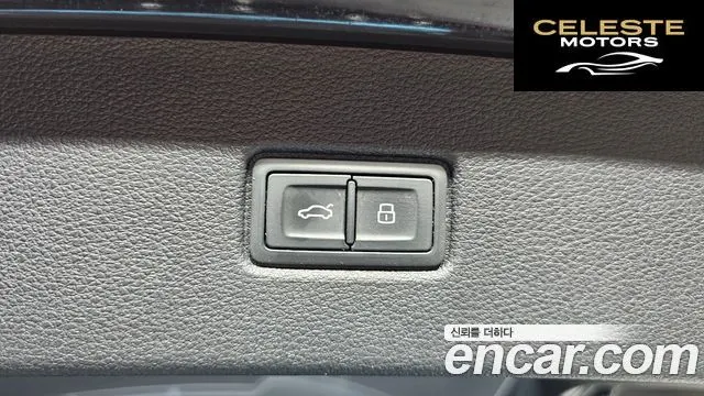 AUDI Q7 (4M) 45 TDI Quattro Premium 2020 — photo 20 sur 20