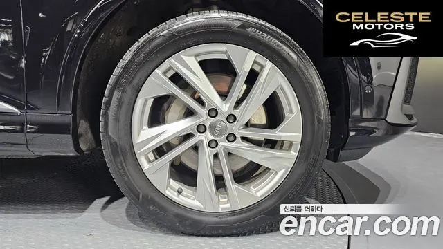 AUDI Q7 (4M) 45 TDI Quattro Premium 2020 — photo 5 sur 20